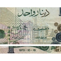 Tunisie - Pick 70 - 1 dinar - Série B/14 - 15/10/1973 - Etat : TB