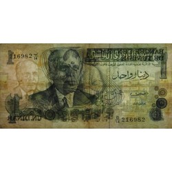 Tunisie - Pick 70 - 1 dinar - Série B/14 - 15/10/1973 - Etat : TB