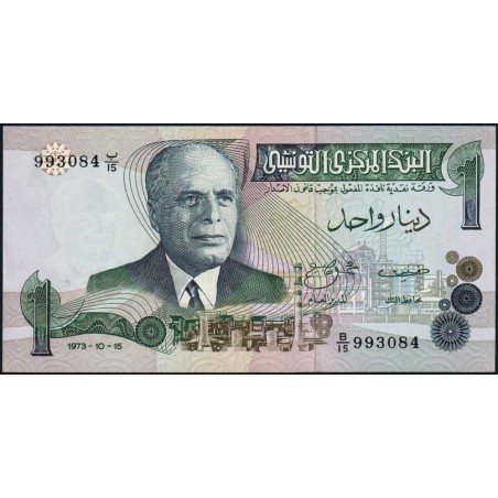 Tunisie - Pick 70 - 1 dinar - Série B/15 - 15/10/1973 - Etat : pr.NEUF