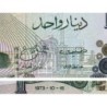 Tunisie - Pick 70 - 1 dinar - Série B/15 - 15/10/1973 - Etat : pr.NEUF