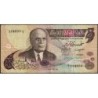 Tunisie - Pick 71 - 5 dinars - Série C/2 - 15/10/1973 - Etat : TB-