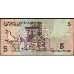 Tunisie - Pick 71 - 5 dinars - Série C/2 - 15/10/1973 - Etat : TB-