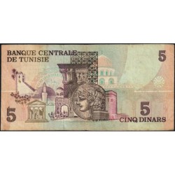 Tunisie - Pick 71 - 5 dinars - Série C/4 - 15/10/1973 - Etat : TB