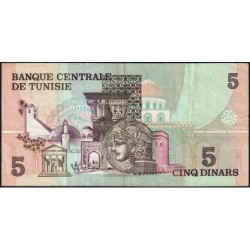 Tunisie - Pick 71 - 5 dinars - Série C/5 - 15/10/1973 - Etat : TTB