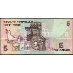 Tunisie - Pick 71 - 5 dinars - Série C/7 - 15/10/1973 - Etat : TTB