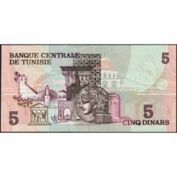 Tunisie - Pick 71 - 5 dinars - Série C/7 - 15/10/1973 - Etat : TTB