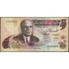 Tunisie - Pick 71 - 5 dinars - Série C/17 - 15/10/1973 - Etat : TB-