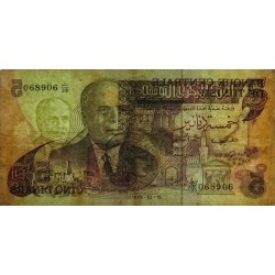 Tunisie - Pick 71 - 5 dinars - Série C/39 - 15/10/1973 - Etat : TB+