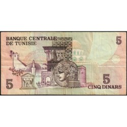 Tunisie - Pick 71 - 5 dinars - Série C/39 - 15/10/1973 - Etat : TB+