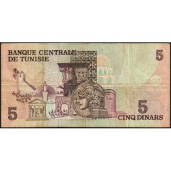 Tunisie - Pick 71 - 5 dinars - Série C/40 - 15/10/1973 - Etat : TB