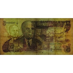 Tunisie - Pick 71 - 5 dinars - Série C/40 - 15/10/1973 - Etat : TB