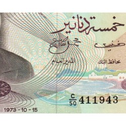 Tunisie - Pick 71 - 5 dinars - Série C/50 - 15/10/1973 - Etat : NEUF
