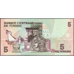 Tunisie - Pick 71 - 5 dinars - Série C/52 - 15/10/1973 - Etat : NEUF