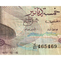 Tunisie - Pick 71 - 5 dinars - Série C/60 - 15/10/1973 - Etat : TB-