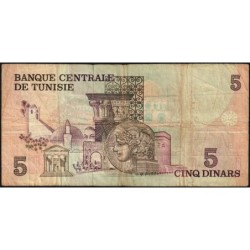 Tunisie - Pick 71 - 5 dinars - Série C/67 - 15/10/1973 - Etat : TB-