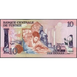 Tunisie - Pick 72 - 10 dinars - Série D/1 - 15/10/1973 - Petit numéro - Etat : NEUF