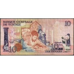 Tunisie - Pick 72 - 10 dinars - Série D/10 - 15/10/1973 - Etat : TB