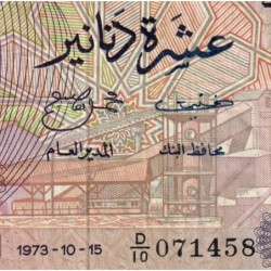 Tunisie - Pick 72 - 10 dinars - Série D/10 - 15/10/1973 - Etat : TB