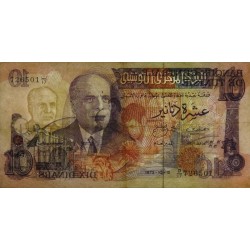 Tunisie - Pick 72 - 10 dinars - Série D/17 - 15/10/1973 - Etat : TTB
