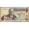 Tunisie - Pick 71 - 5 dinars - Série C/39 - 15/10/1973 - Etat : TB+