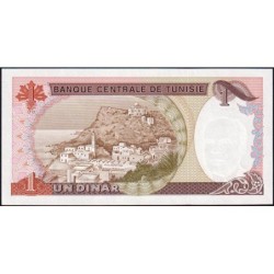 Tunisie - Pick 74 - 1 dinar - Série B/1 - 15/10/1980 - Etat : NEUF