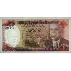 Tunisie - Pick 74 - 1 dinar - Série B/1 - 15/10/1980 - Etat : NEUF