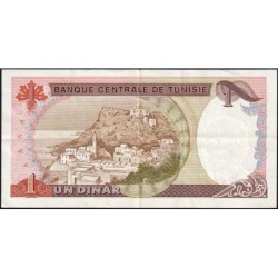 Tunisie - Pick 74 - 1 dinar - Série B/2 - 15/10/1980 - Etat : SUP-