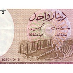 Tunisie - Pick 74 - 1 dinar - Série B/2 - 15/10/1980 - Etat : SUP-