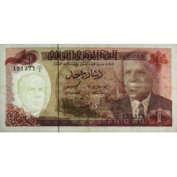 Tunisie - Pick 74 - 1 dinar - Série B/2 - 15/10/1980 - Etat : SUP-