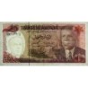 Tunisie - Pick 74 - 1 dinar - Série B/2 - 15/10/1980 - Etat : SUP-