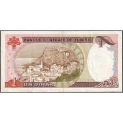 Tunisie - Pick 74 - 1 dinar - Série B/2 - 15/10/1980 - Etat : TTB+