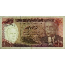 Tunisie - Pick 74 - 1 dinar - Série B/2 - 15/10/1980 - Etat : TTB+