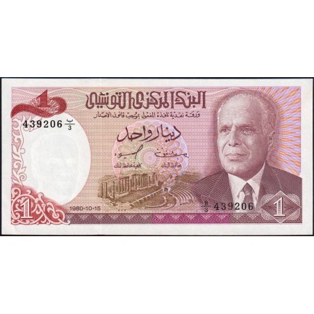 Tunisie - Pick 74 - 1 dinar - Série B/3 - 15/10/1980 - Etat : NEUF