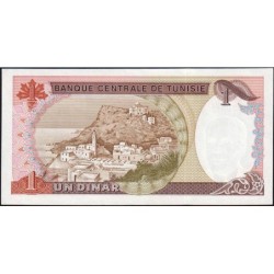 Tunisie - Pick 74 - 1 dinar - Série B/3 - 15/10/1980 - Etat : NEUF