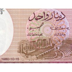 Tunisie - Pick 74 - 1 dinar - Série B/3 - 15/10/1980 - Etat : NEUF