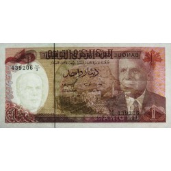 Tunisie - Pick 74 - 1 dinar - Série B/3 - 15/10/1980 - Etat : NEUF