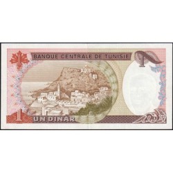 Tunisie - Pick 74 - 1 dinar - Série B/4 - 15/10/1980 - Etat : SPL