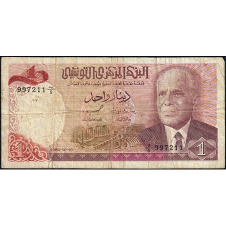 Tunisie - Pick 74 - 1 dinar - Série B/5 - 15/10/1980 - Etat : B+