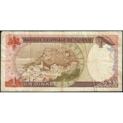 Tunisie - Pick 74 - 1 dinar - Série B/5 - 15/10/1980 - Etat : B+