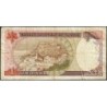 Tunisie - Pick 74 - 1 dinar - Série B/5 - 15/10/1980 - Etat : B+