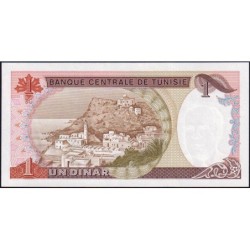 Tunisie - Pick 74 - 1 dinar - Série B/6 - 15/10/1980 - Etat : NEUF