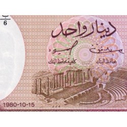Tunisie - Pick 74 - 1 dinar - Série B/6 - 15/10/1980 - Etat : NEUF