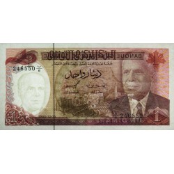 Tunisie - Pick 74 - 1 dinar - Série B/6 - 15/10/1980 - Etat : NEUF