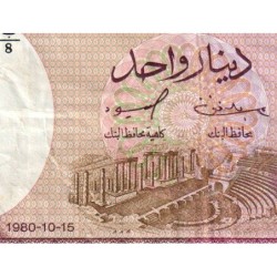 Tunisie - Pick 74 - 1 dinar - Série B/8 - 15/10/1980 - Etat : TB+