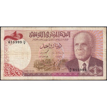 Tunisie - Pick 74 - 1 dinar - Série B/8 - 15/10/1980 - Etat : TB-