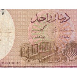 Tunisie - Pick 74 - 1 dinar - Série B/8 - 15/10/1980 - Etat : TB-