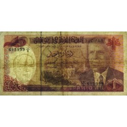 Tunisie - Pick 74 - 1 dinar - Série B/8 - 15/10/1980 - Etat : TB-
