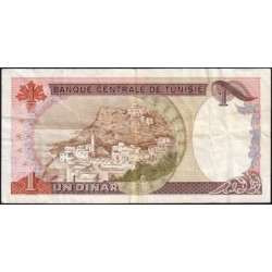 Tunisie - Pick 74 - 1 dinar - Série B/9 - 15/10/1980 - Etat : TB+