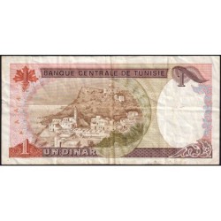Tunisie - Pick 74 - 1 dinar - Série B/9 - 15/10/1980 - Etat : TB
