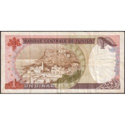 Tunisie - Pick 74 - 1 dinar - Série B/9 - 15/10/1980 - Etat : TB